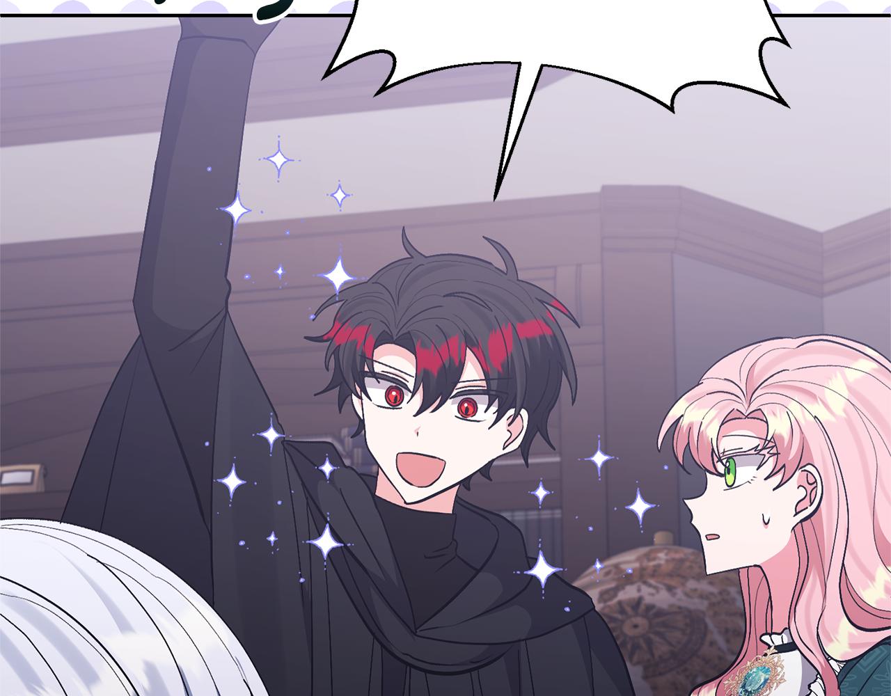 領養男主後把他寵大 - 第43話 潛入計劃(2/4) - 5