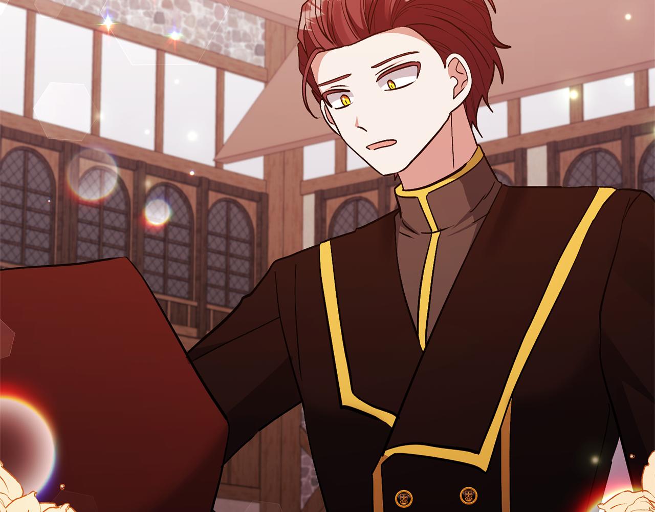 領養男主後把他寵大 - 第45話 原著劇情(3/5) - 7