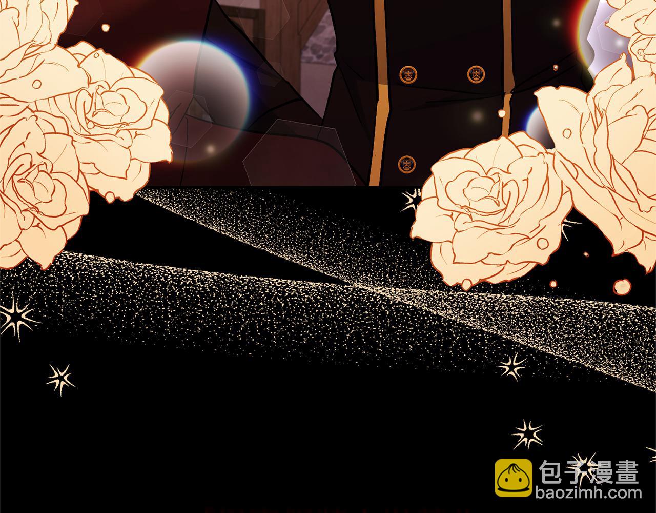 領養男主後把他寵大 - 第45話 原著劇情(3/5) - 8