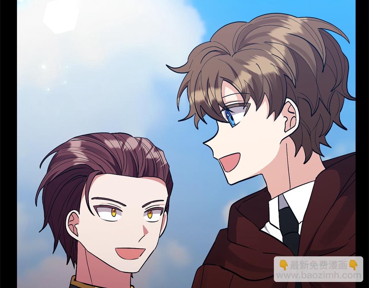 領養男主後把他寵大 - 第45話 原著劇情(3/5) - 3