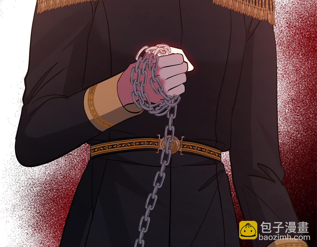 領養男主後把他寵大 - 第45話 原著劇情(3/5) - 1