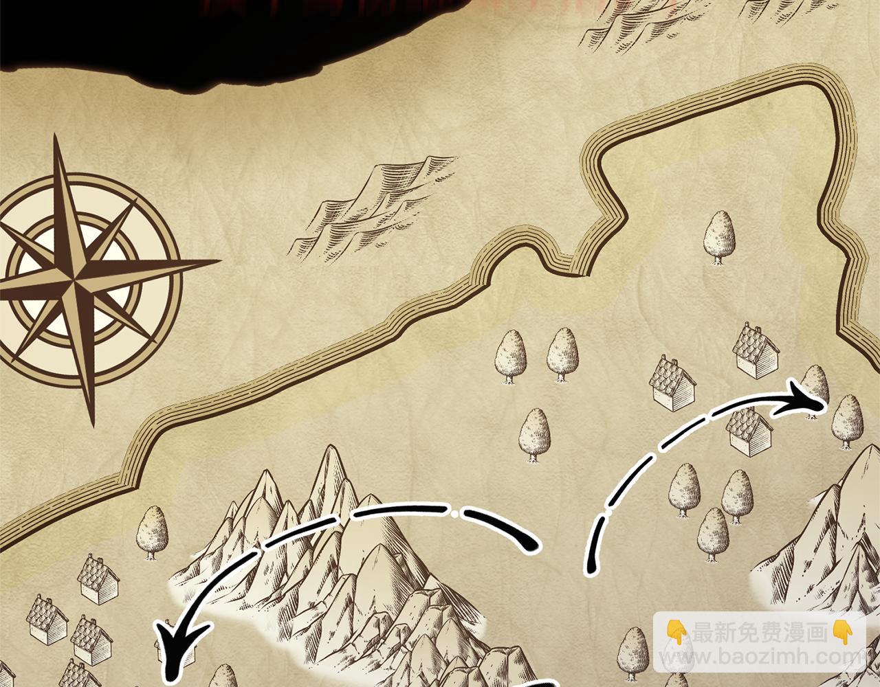 領養男主後把他寵大 - 第45話 原著劇情(3/5) - 5