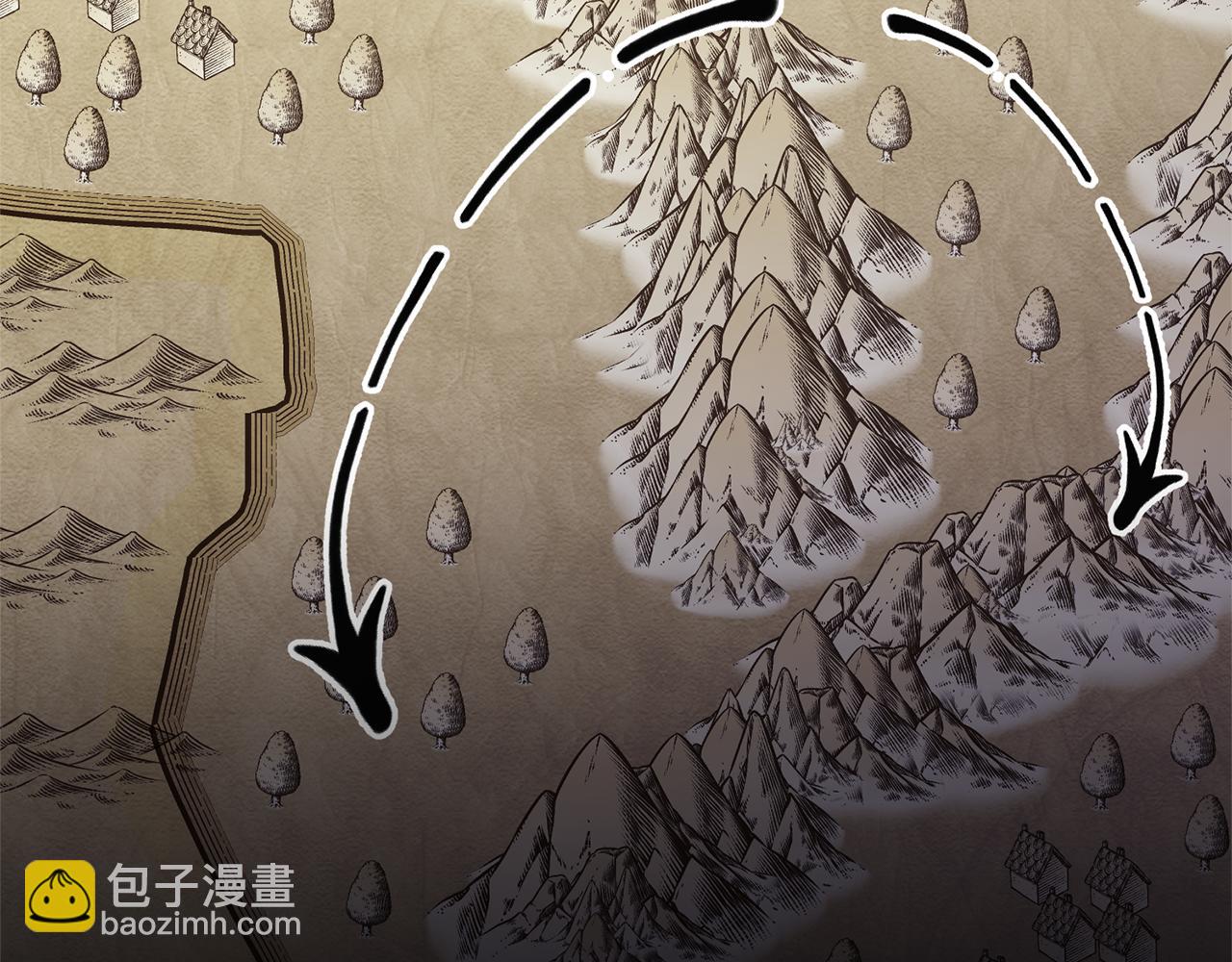 領養男主後把他寵大 - 第45話 原著劇情(3/5) - 6