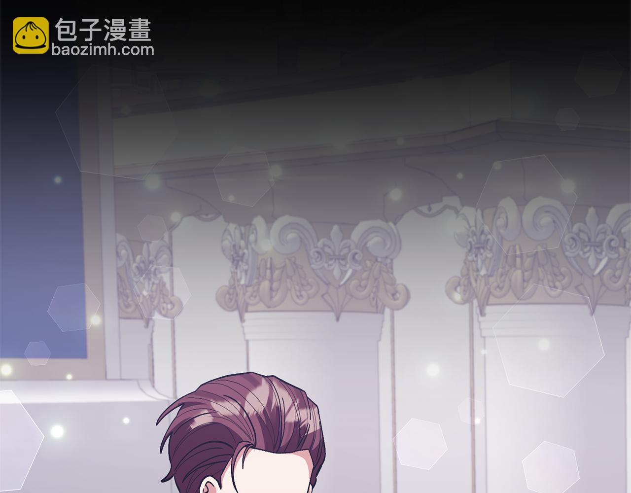 領養男主後把他寵大 - 第45話 原著劇情(3/5) - 8