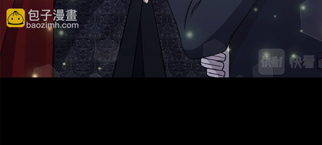 領養男主後把他寵大 - 第45話 原著劇情(3/5) - 2