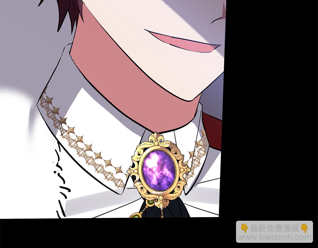 領養男主後把他寵大 - 第45話 原著劇情(3/5) - 5