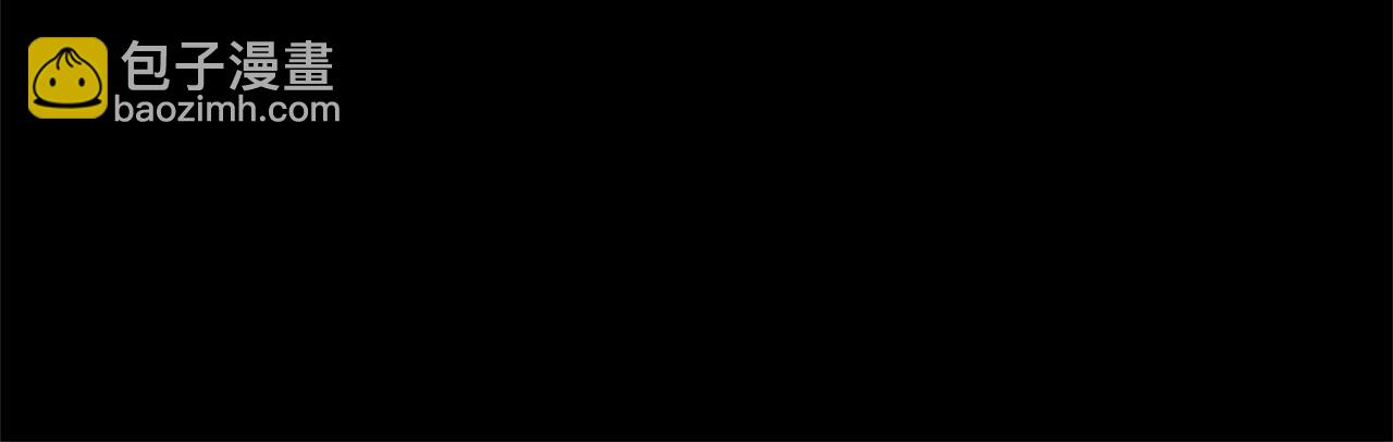 領養男主後把他寵大 - 第45話 原著劇情(3/5) - 2