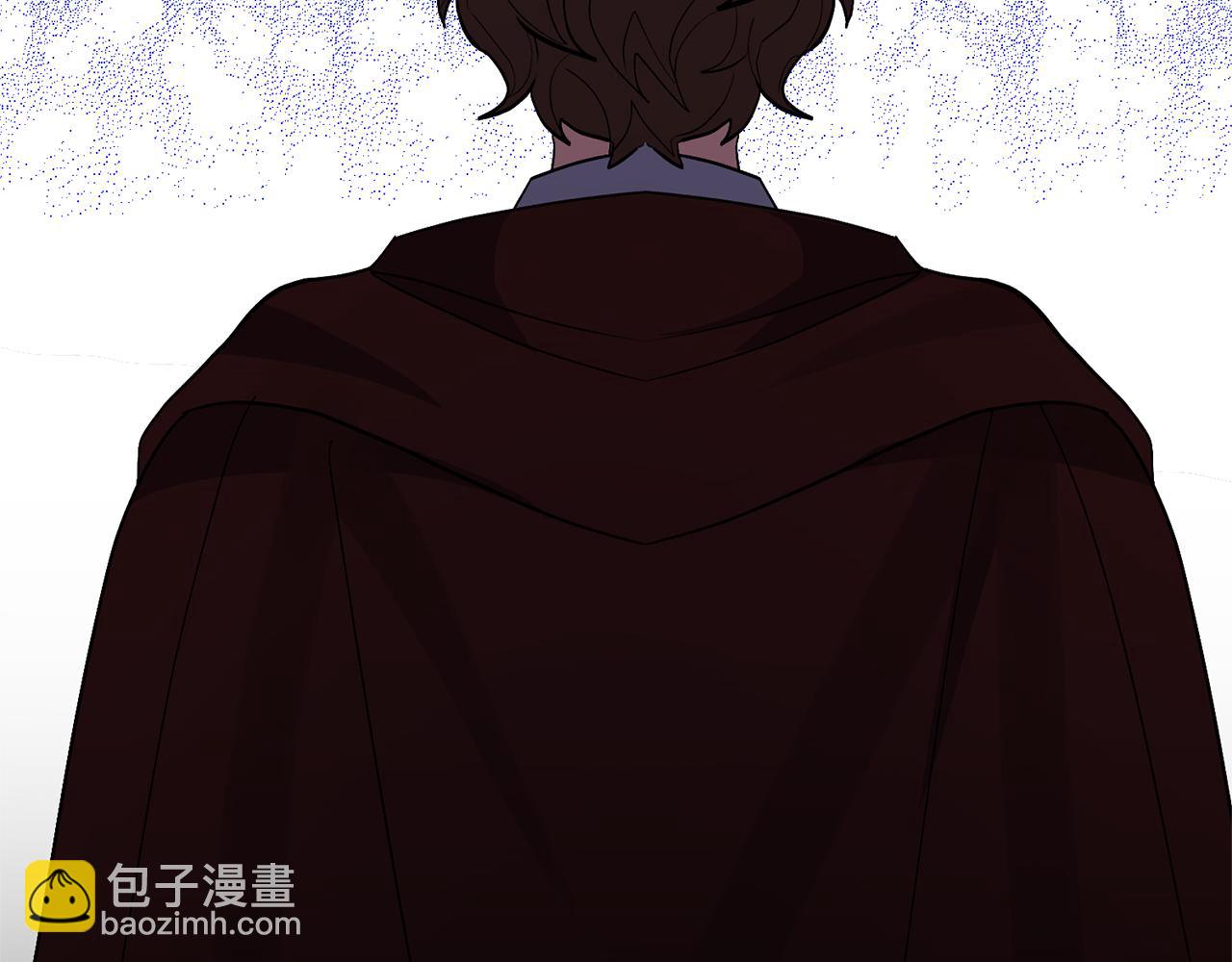 領養男主後把他寵大 - 第45話 原著劇情(3/5) - 5