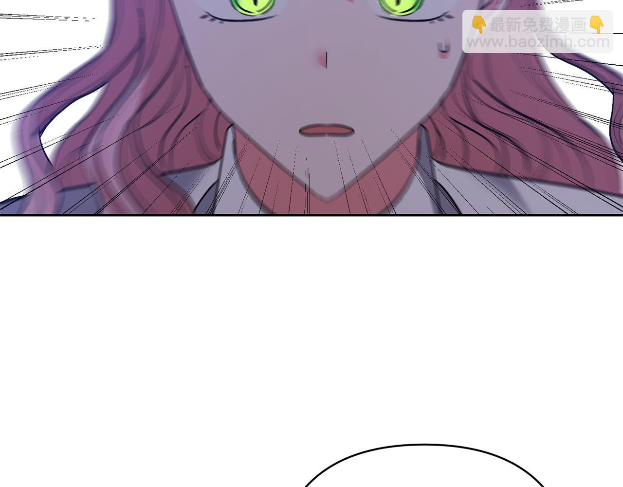 領養男主後把他寵大 - 第45話 原著劇情(3/5) - 3