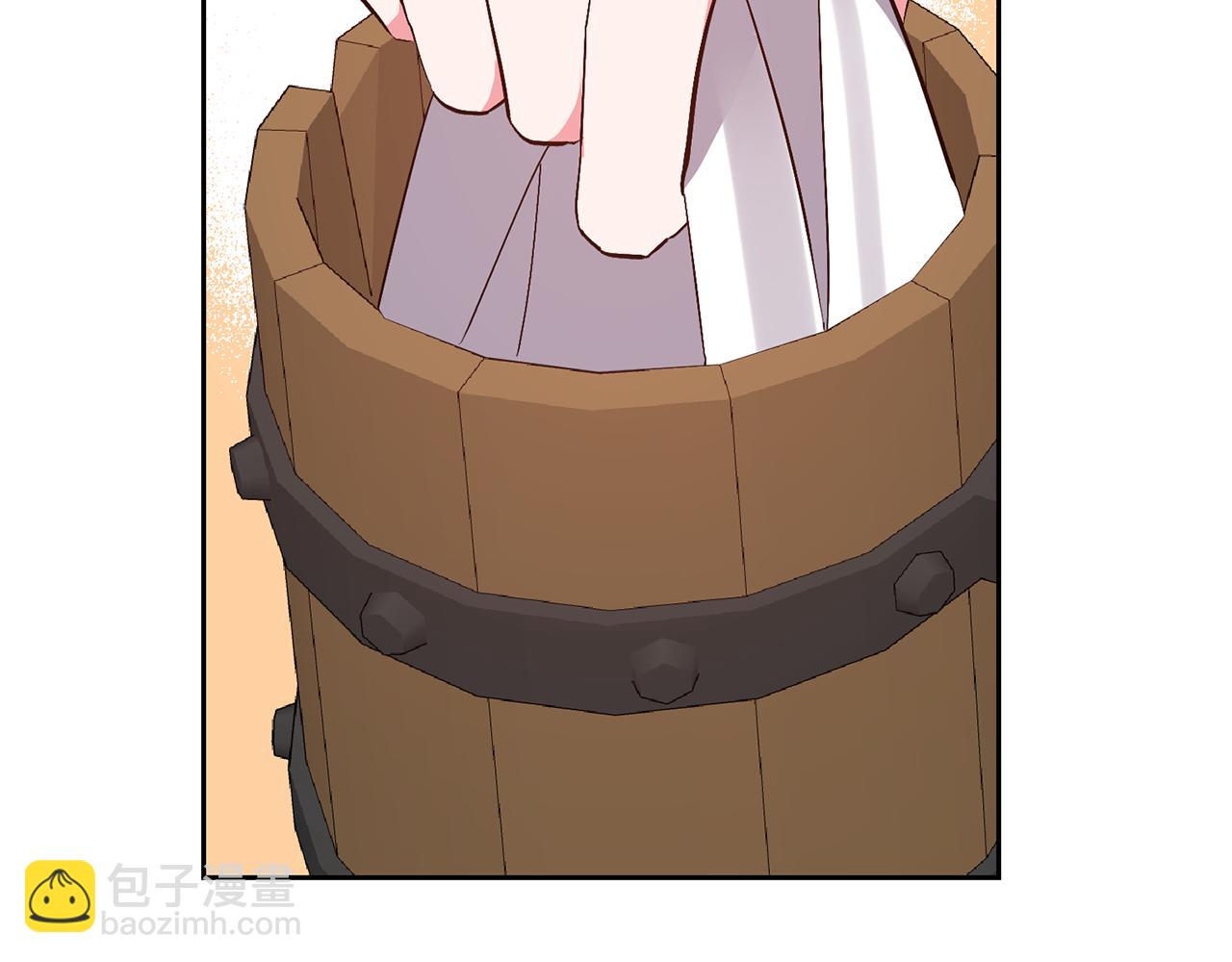 領養男主後把他寵大 - 第45話 原著劇情(4/5) - 1