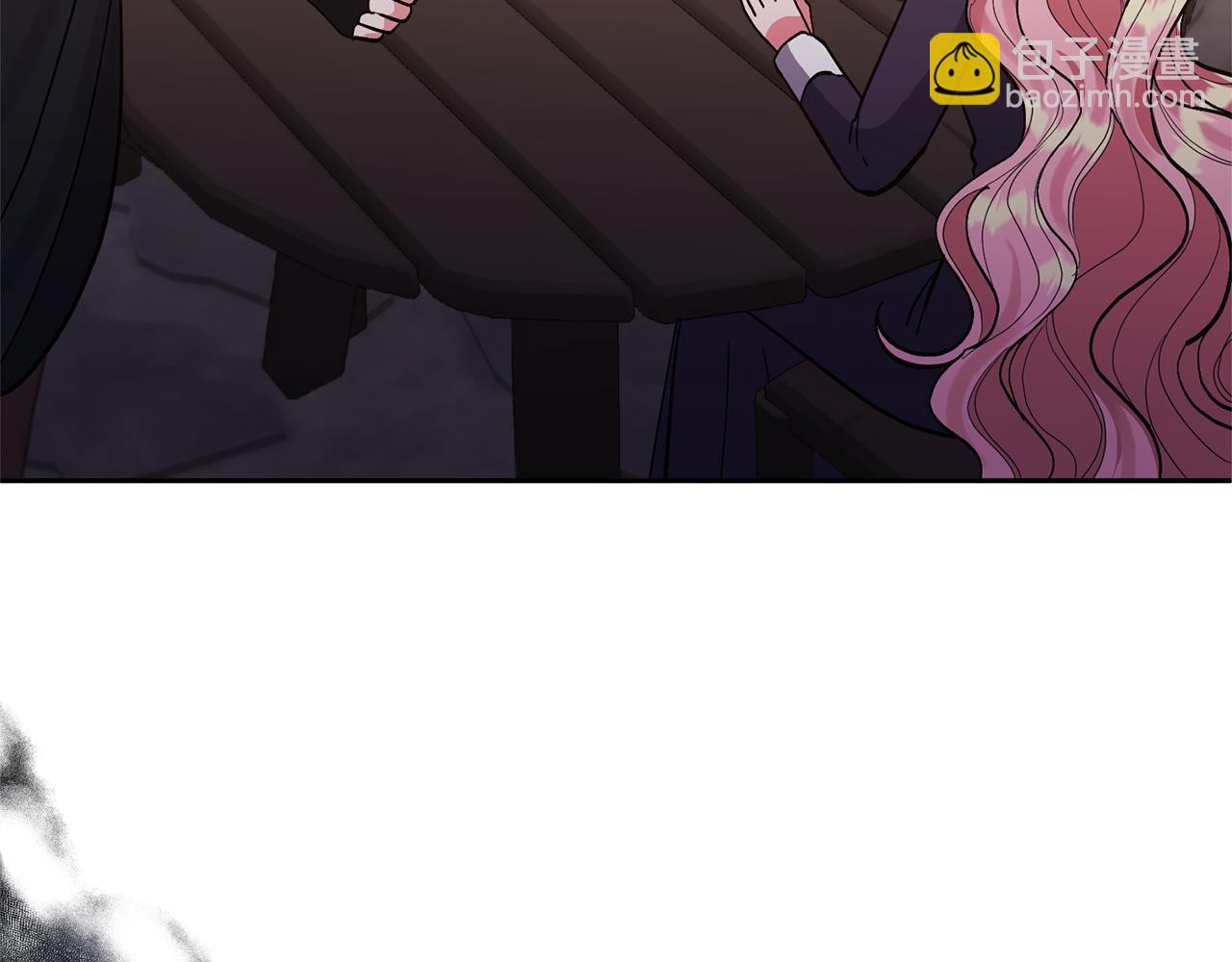 領養男主後把他寵大 - 第45話 原著劇情(4/5) - 4