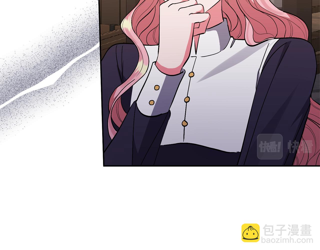 領養男主後把他寵大 - 第45話 原著劇情(1/5) - 8