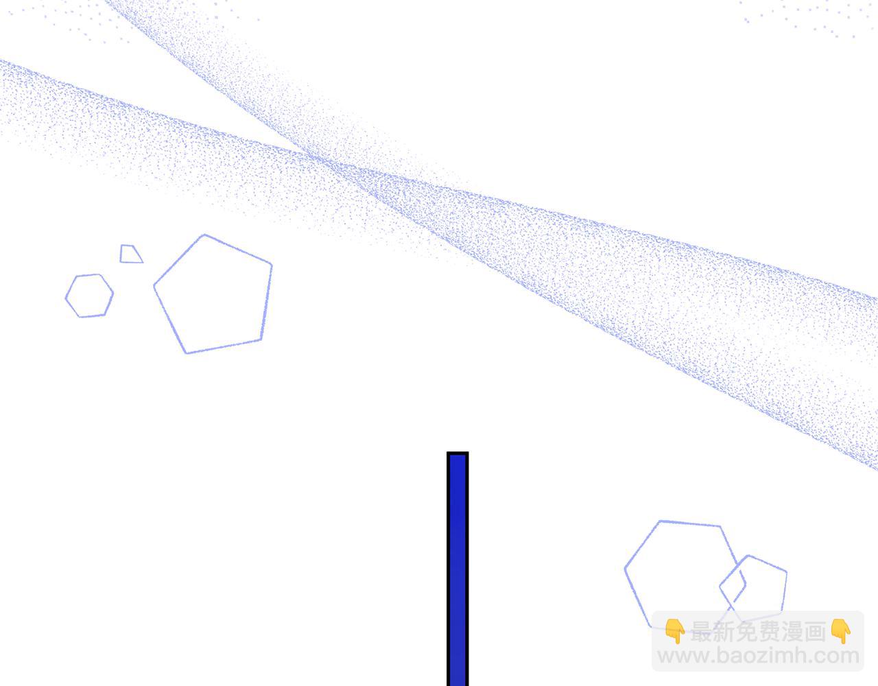 領養男主後把他寵大 - 第45話 原著劇情(4/5) - 7