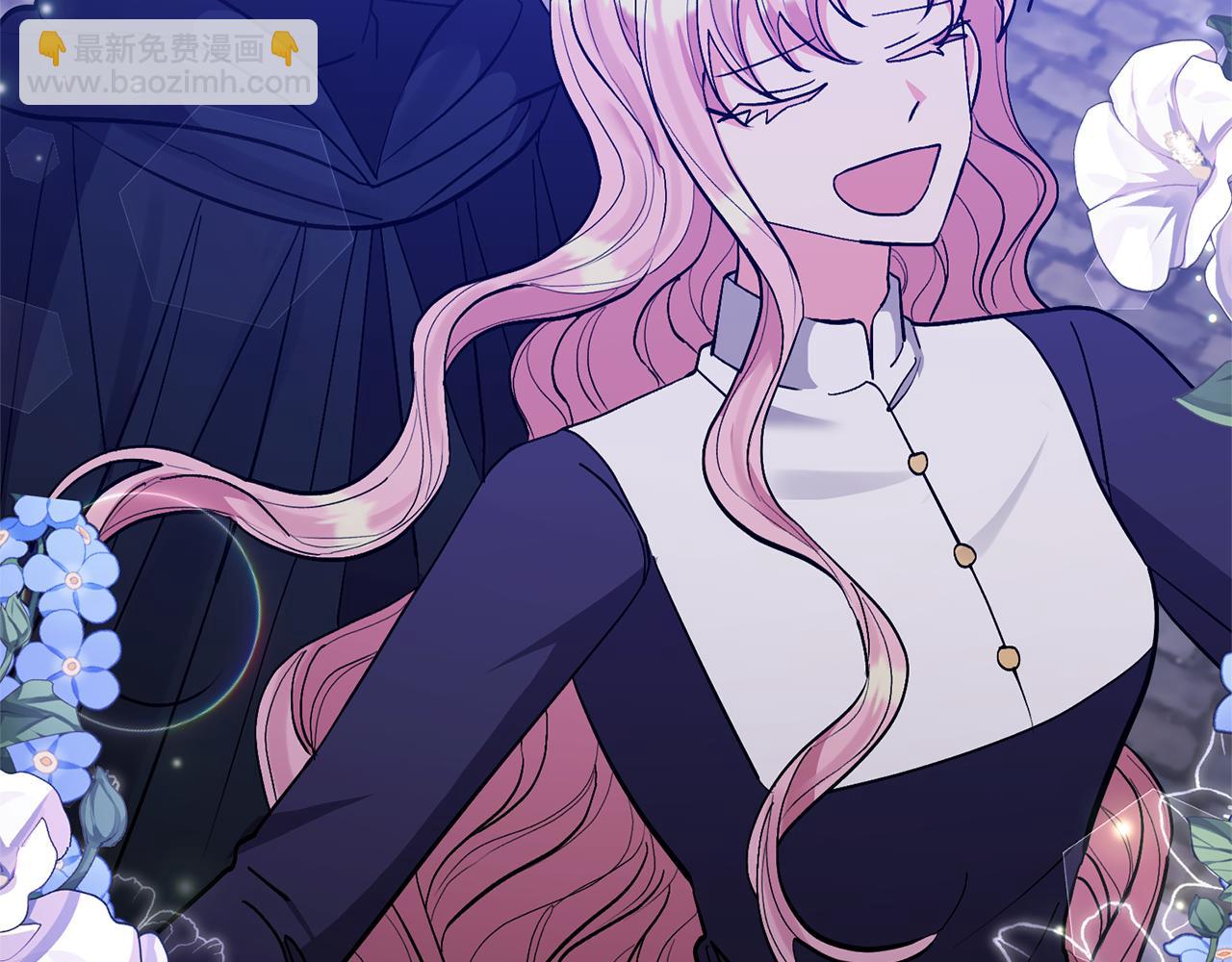 領養男主後把他寵大 - 第45話 原著劇情(4/5) - 2