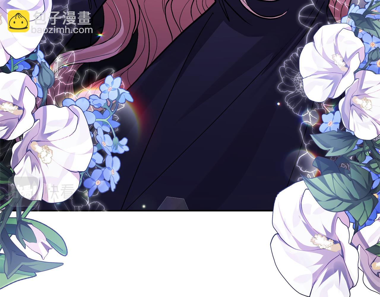 領養男主後把他寵大 - 第45話 原著劇情(4/5) - 3