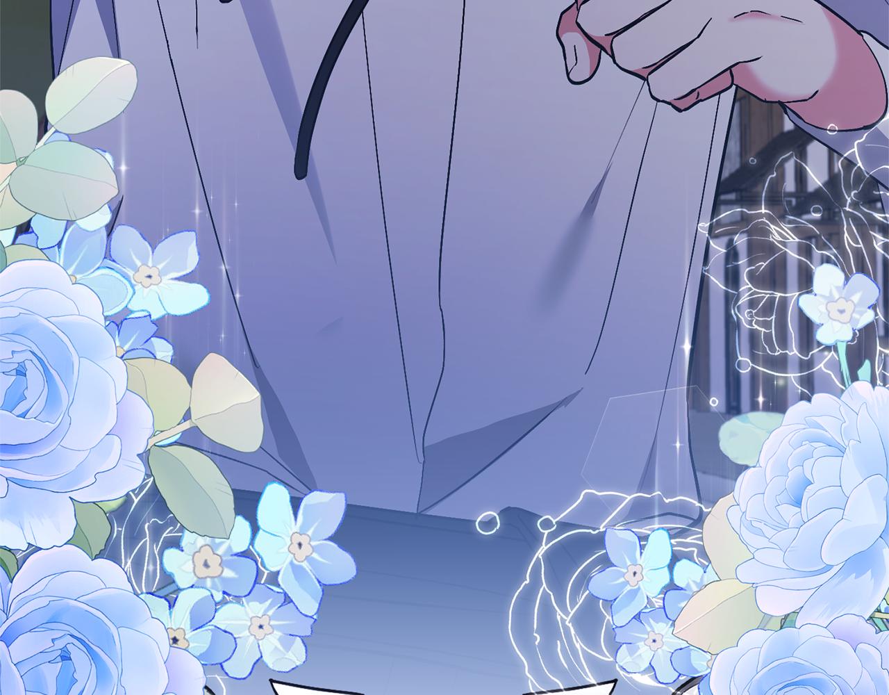 領養男主後把他寵大 - 第45話 原著劇情(4/5) - 4