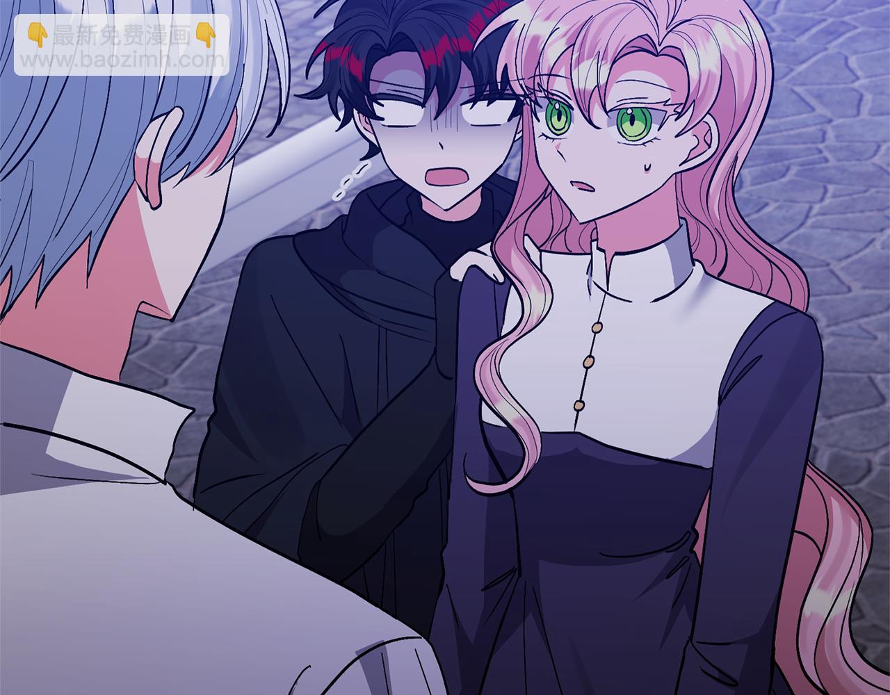 領養男主後把他寵大 - 第45話 原著劇情(4/5) - 7