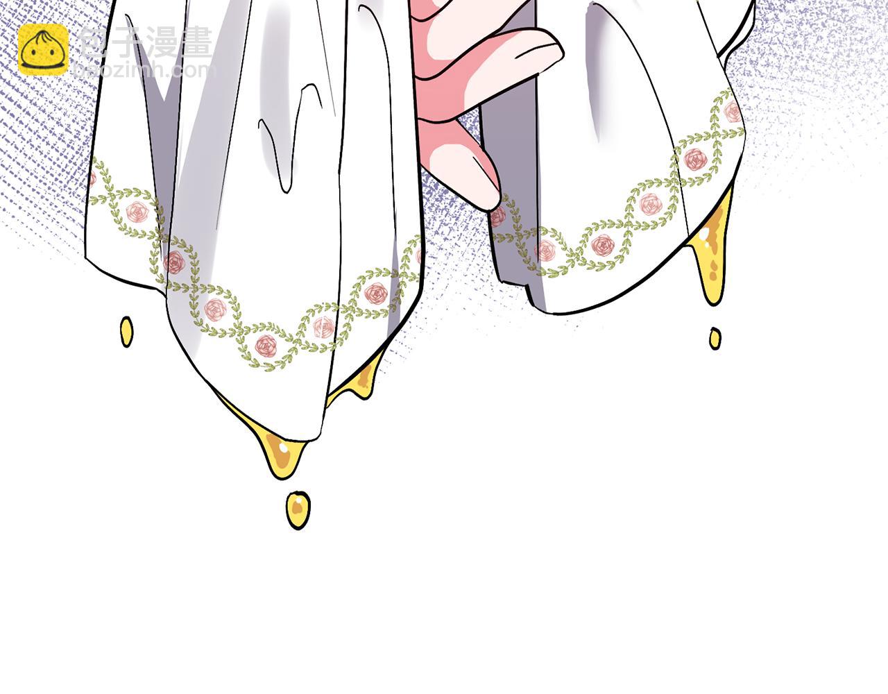 領養男主後把他寵大 - 第45話 原著劇情(4/5) - 6