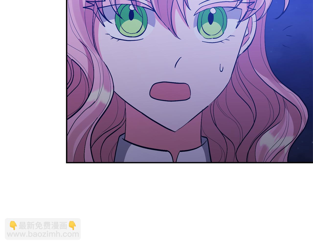 領養男主後把他寵大 - 第45話 原著劇情(5/5) - 4