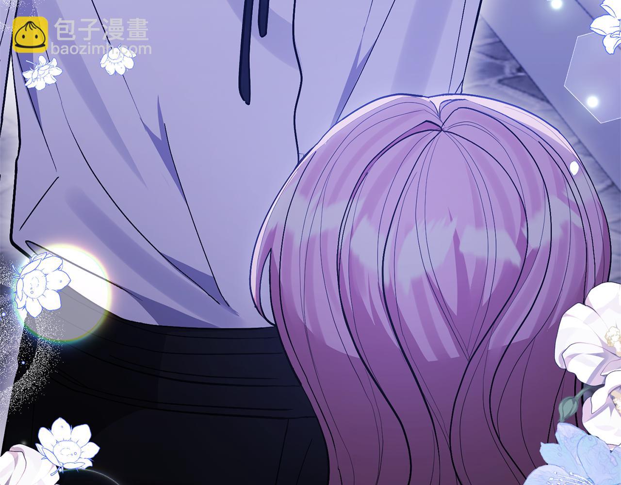 領養男主後把他寵大 - 第45話 原著劇情(5/5) - 2