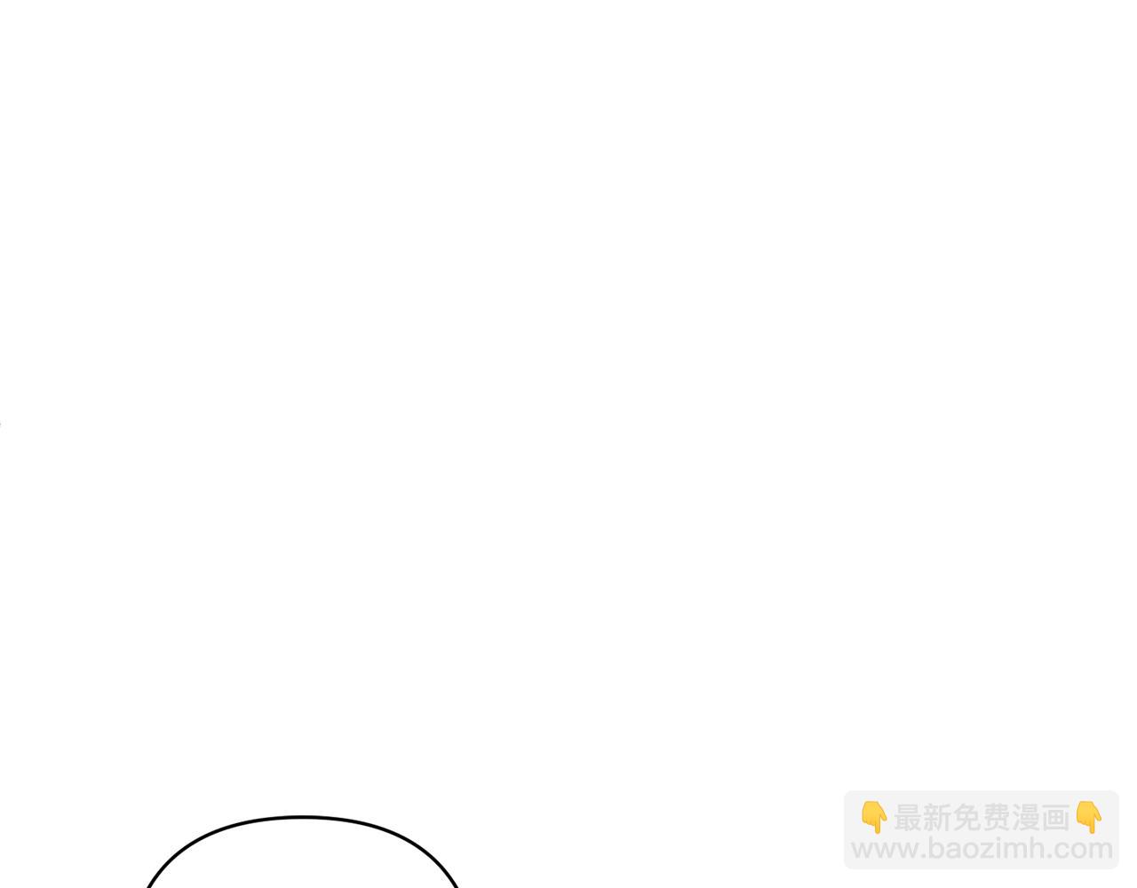 領養男主後把他寵大 - 第45話 原著劇情(1/5) - 6