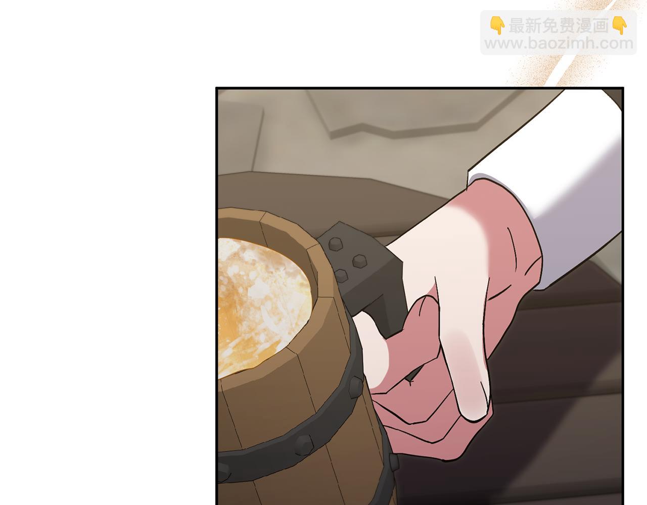 領養男主後把他寵大 - 第45話 原著劇情(1/5) - 5