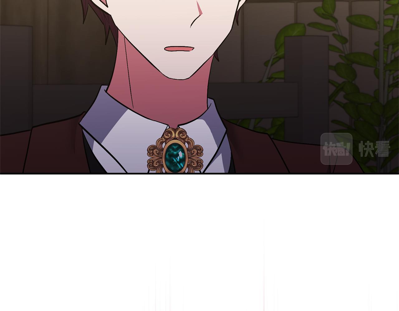 領養男主後把他寵大 - 第45話 原著劇情(1/5) - 1