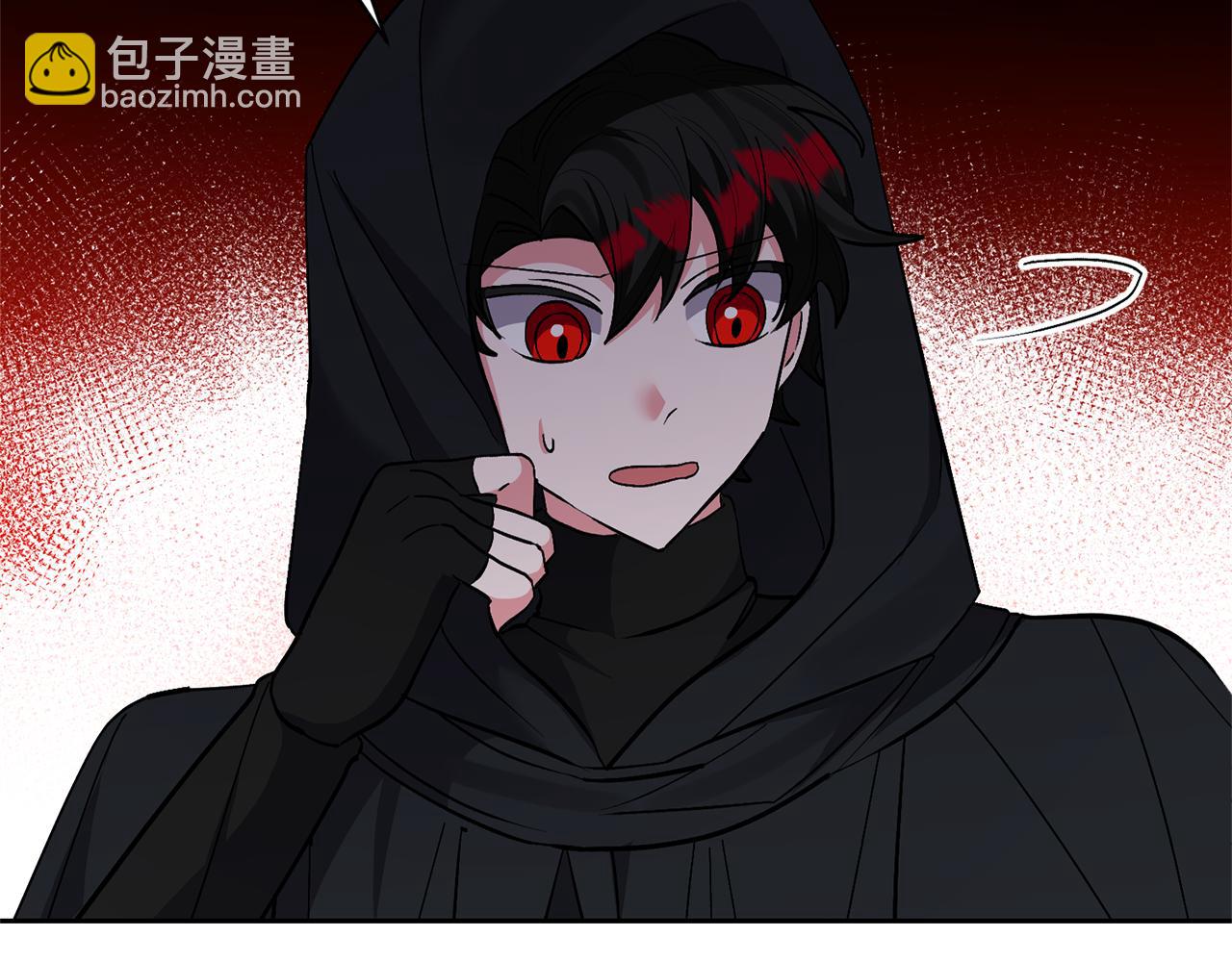 領養男主後把他寵大 - 第45話 原著劇情(1/5) - 3