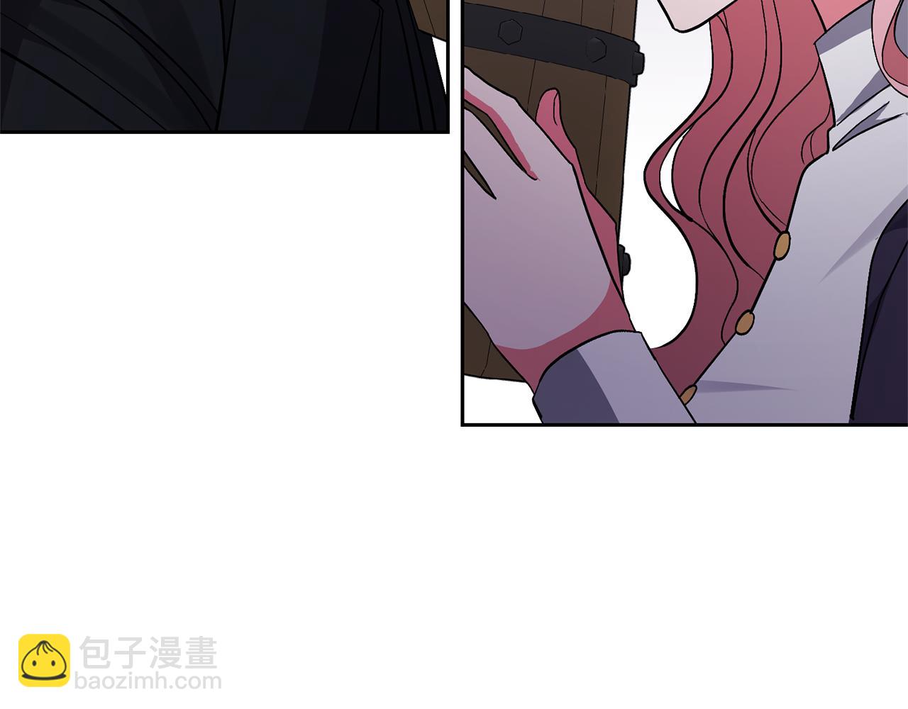 領養男主後把他寵大 - 第45話 原著劇情(1/5) - 6