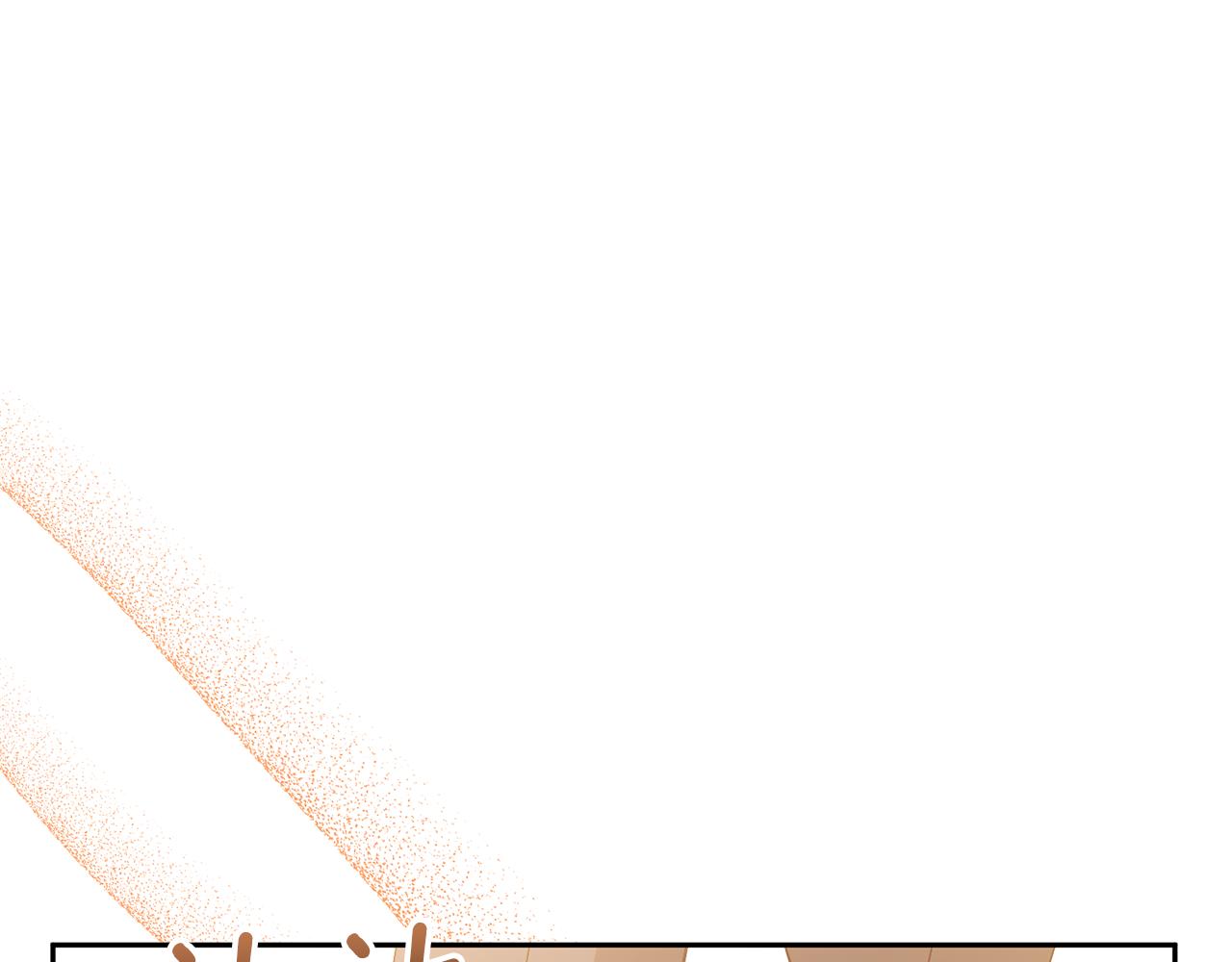 領養男主後把他寵大 - 第45話 原著劇情(1/5) - 7