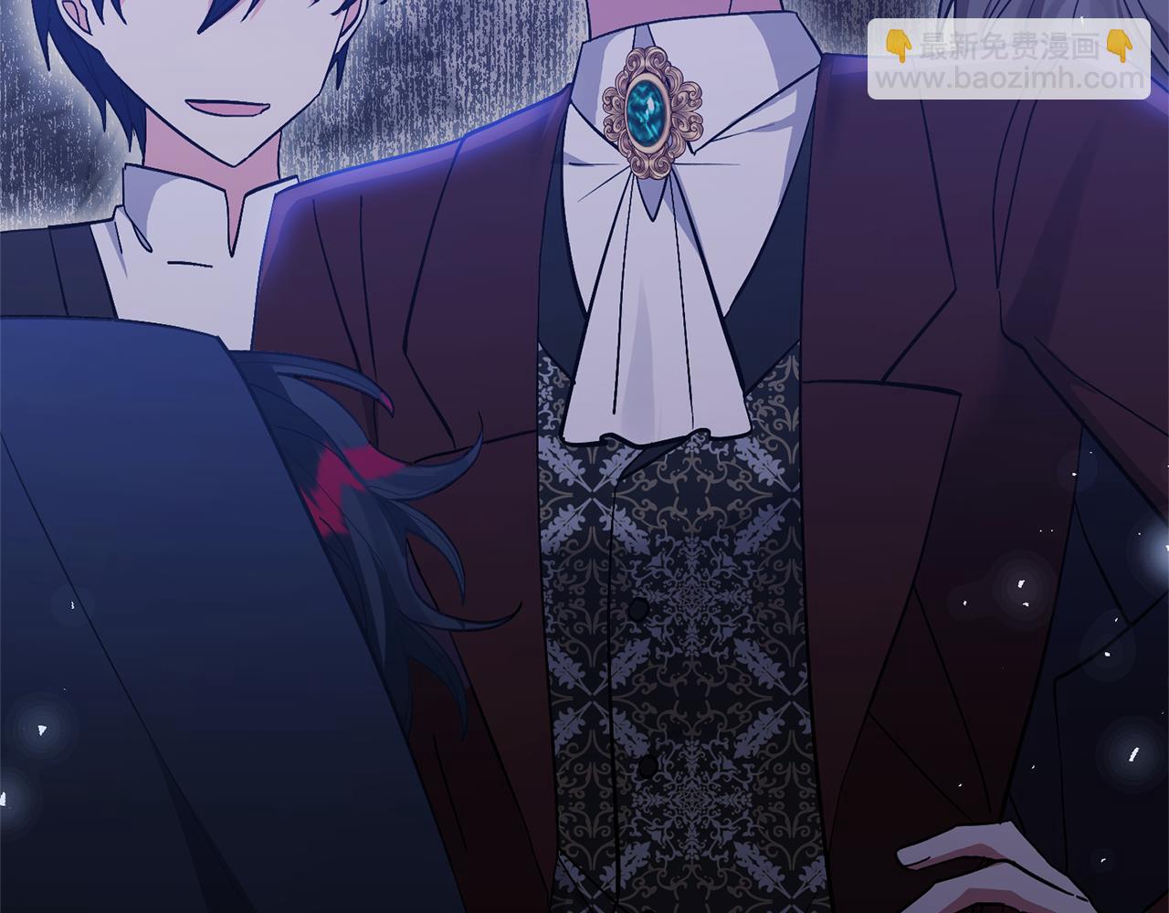 領養男主後把他寵大 - 第45話 原著劇情(1/5) - 5