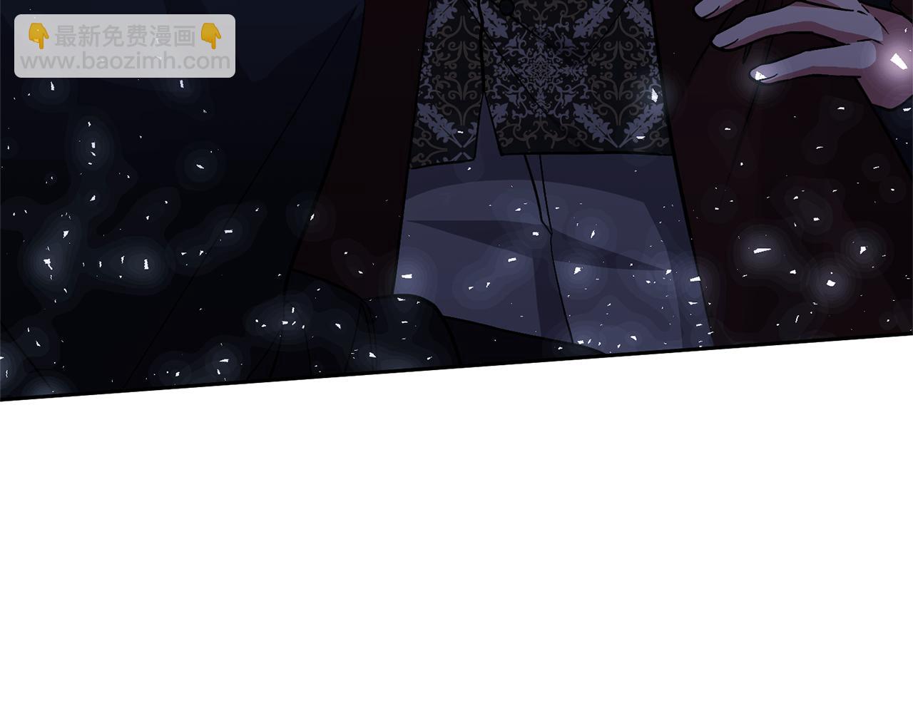 領養男主後把他寵大 - 第45話 原著劇情(1/5) - 6