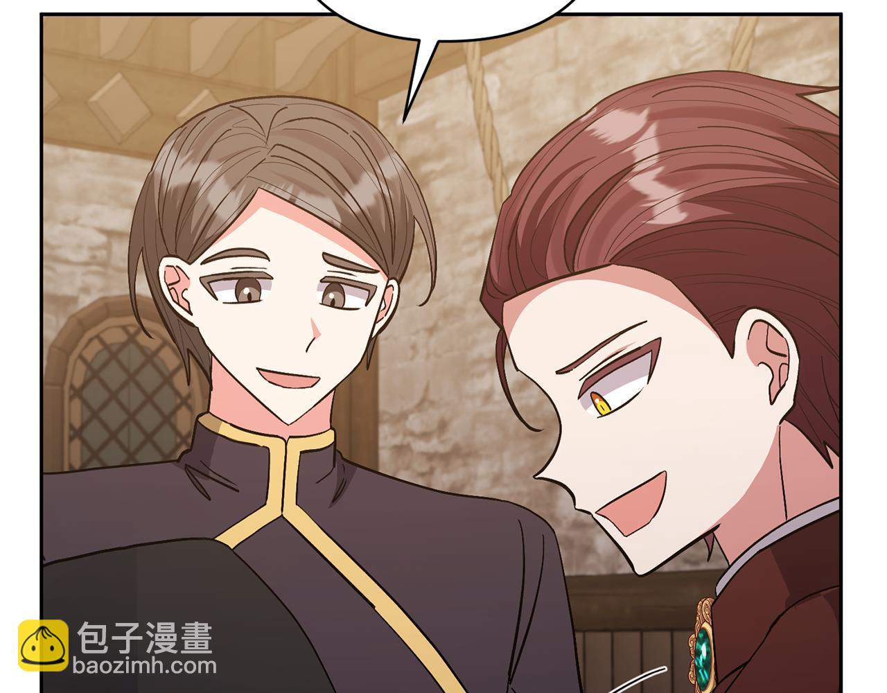 領養男主後把他寵大 - 第45話 原著劇情(1/5) - 8