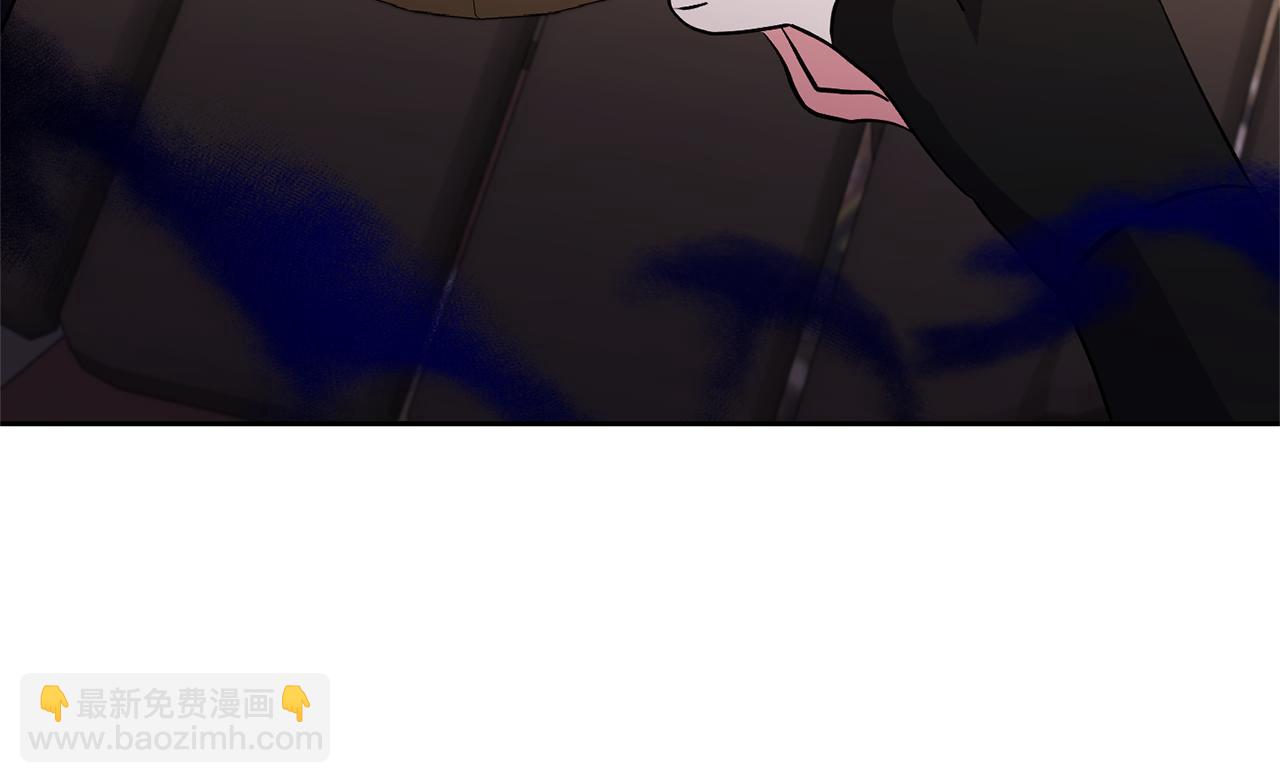 領養男主後把他寵大 - 第45話 原著劇情(2/5) - 3