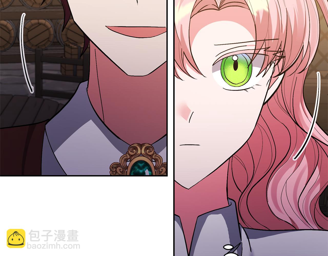 領養男主後把他寵大 - 第45話 原著劇情(2/5) - 6