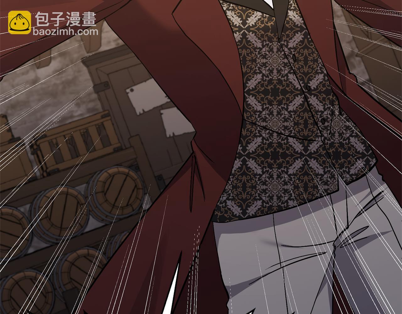 領養男主後把他寵大 - 第45話 原著劇情(2/5) - 5