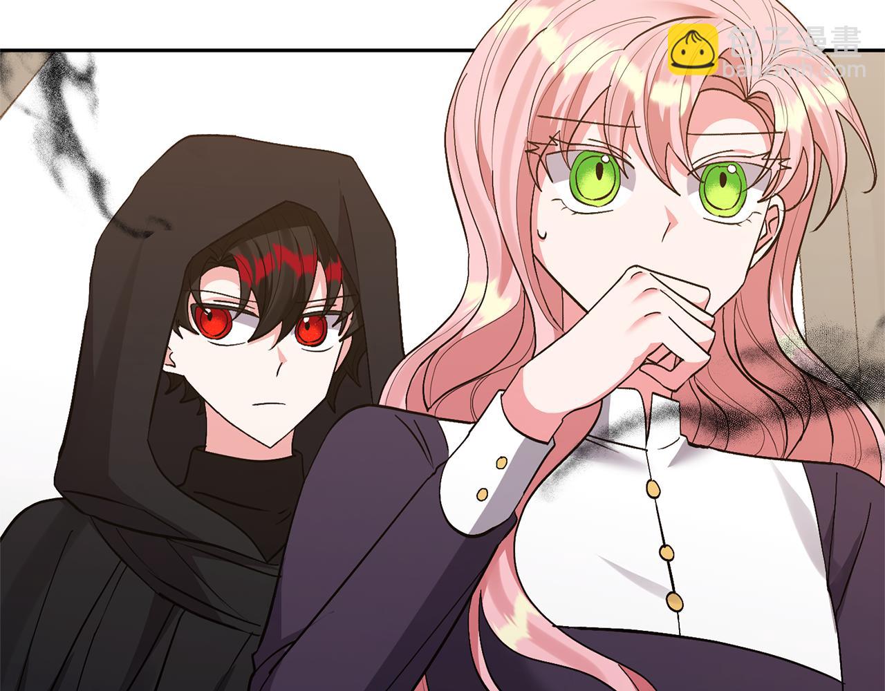 領養男主後把他寵大 - 第45話 原著劇情(1/5) - 7