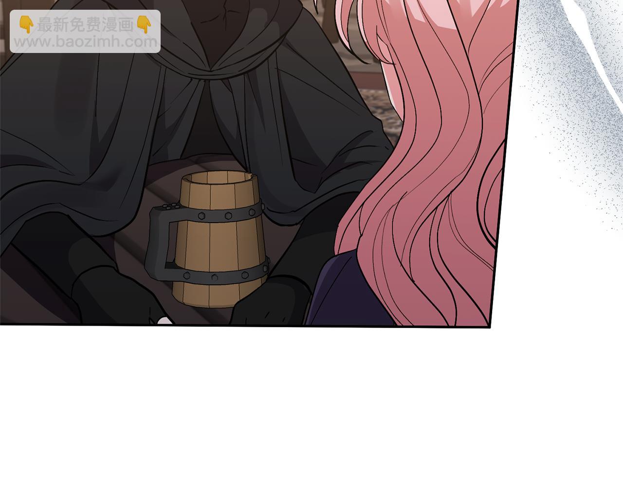 領養男主後把他寵大 - 第45話 原著劇情(2/5) - 8