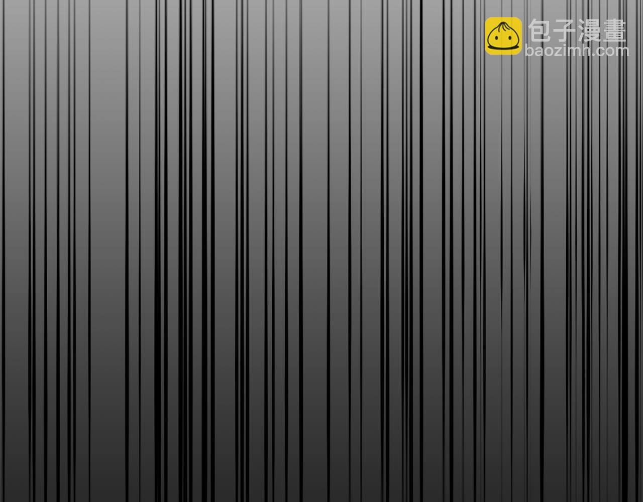 領養男主後把他寵大 - 第45話 原著劇情(2/5) - 4