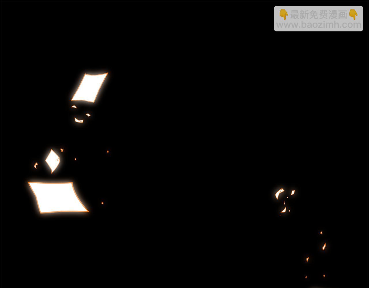 領養男主後把他寵大 - 第45話 原著劇情(2/5) - 1