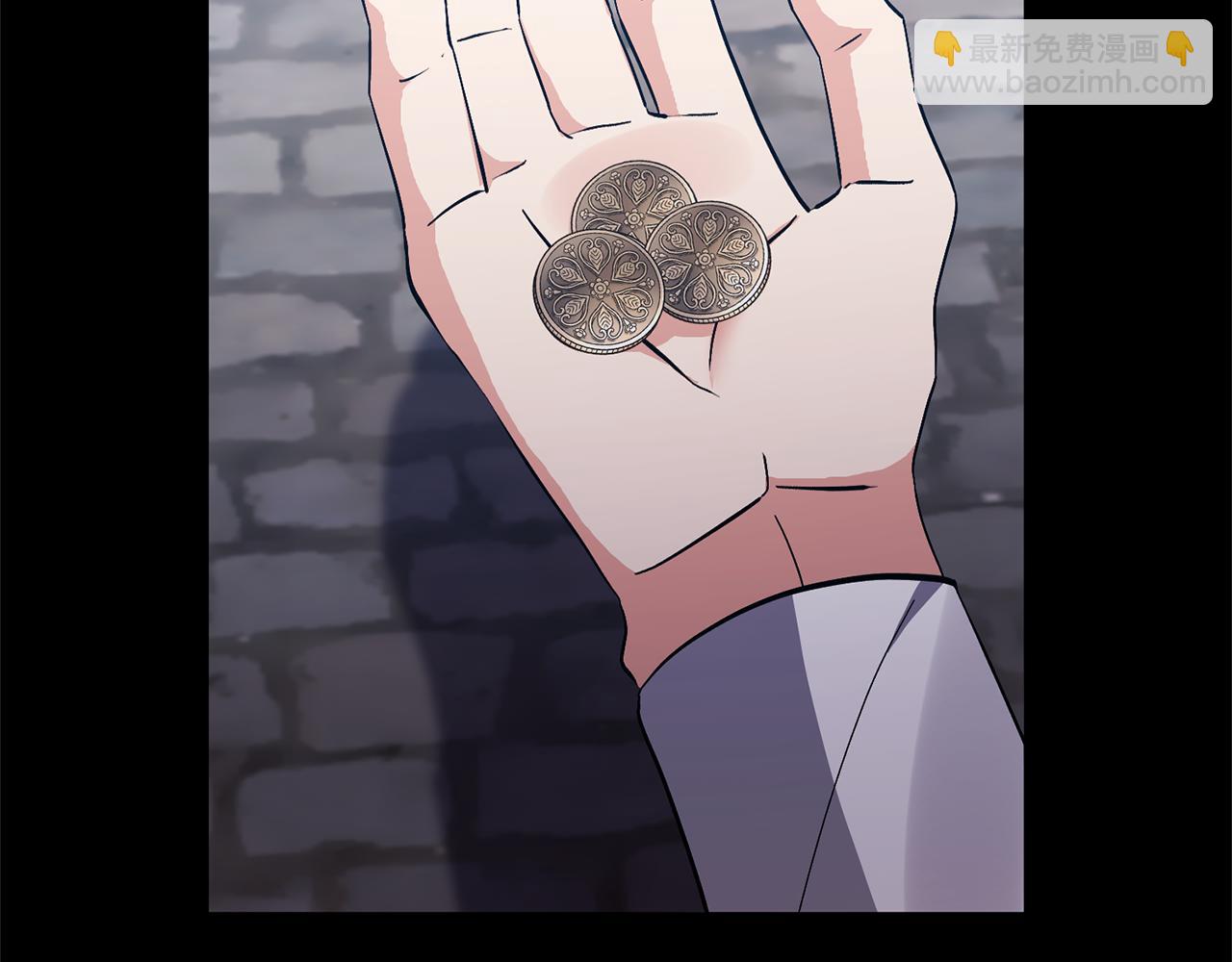 領養男主後把他寵大 - 第45話 原著劇情(2/5) - 7