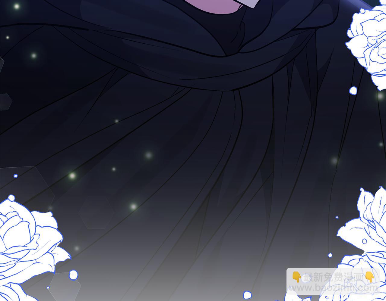 領養男主後把他寵大 - 第47話 另有所圖(1/4) - 3