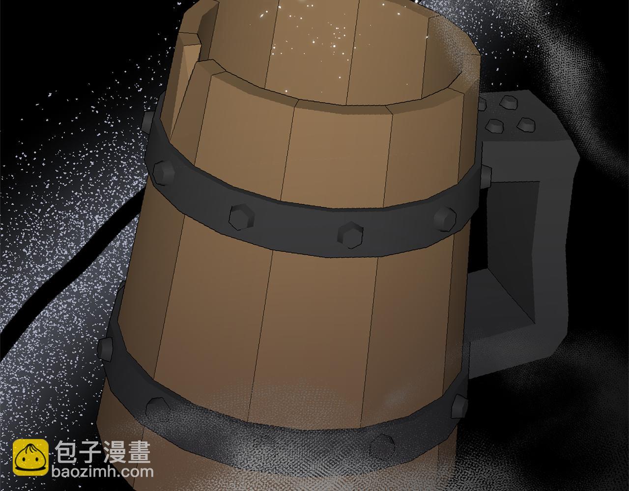 領養男主後把他寵大 - 第47話 另有所圖(3/4) - 1