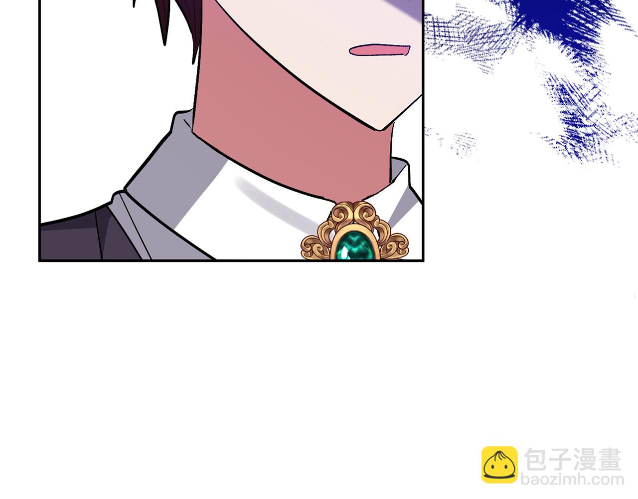 領養男主後把他寵大 - 第47話 另有所圖(3/4) - 4