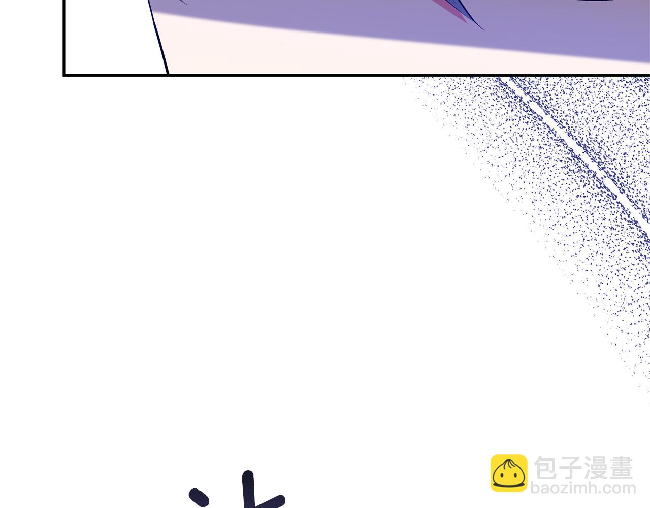 領養男主後把他寵大 - 第47話 另有所圖(3/4) - 6