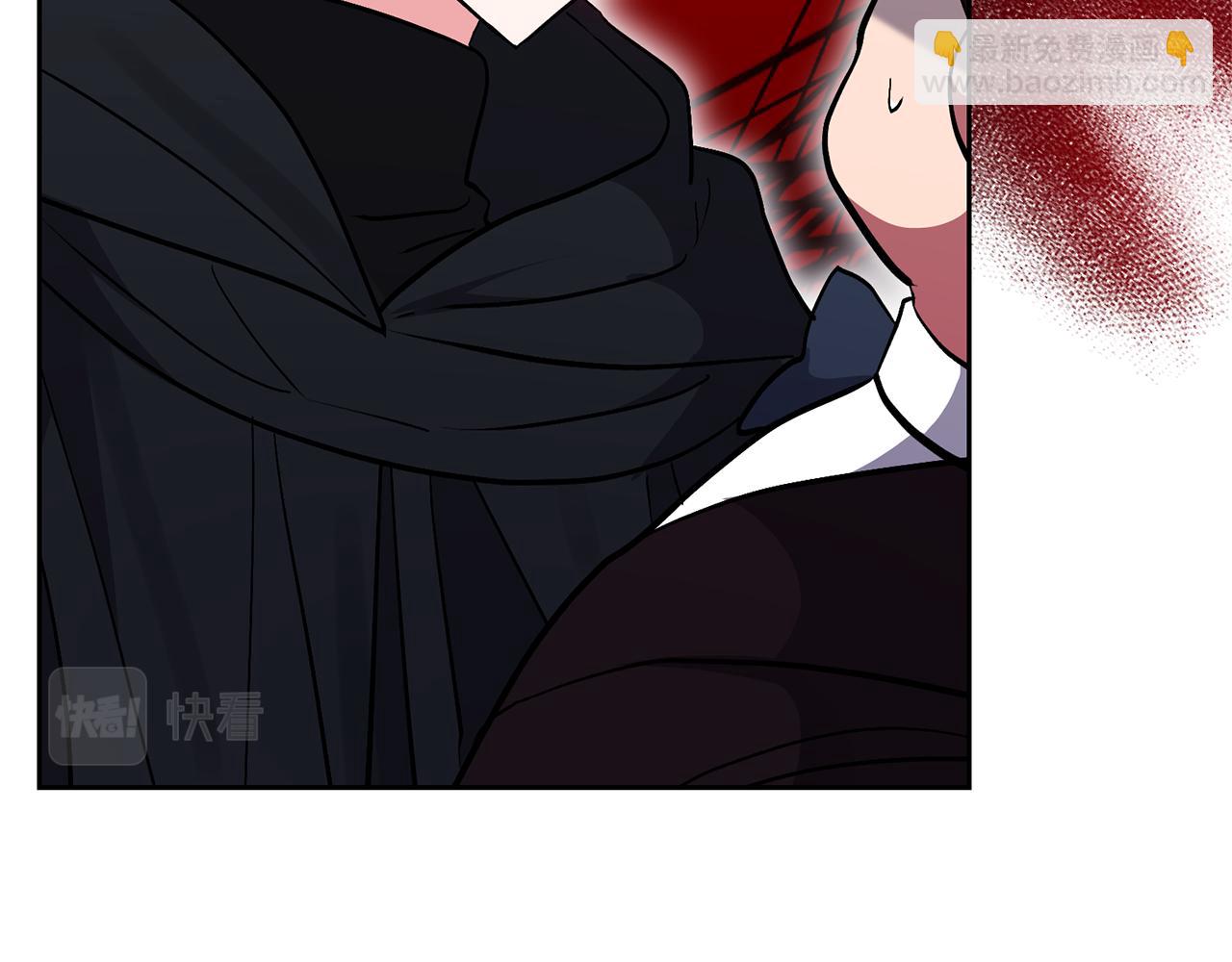 領養男主後把他寵大 - 第47話 另有所圖(3/4) - 4