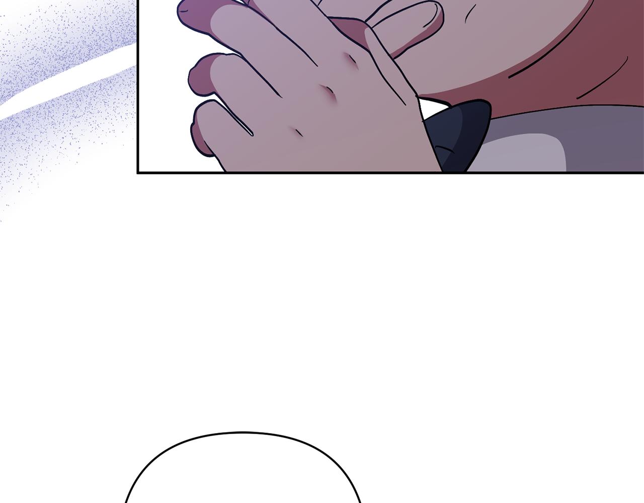 領養男主後把他寵大 - 第47話 另有所圖(3/4) - 4