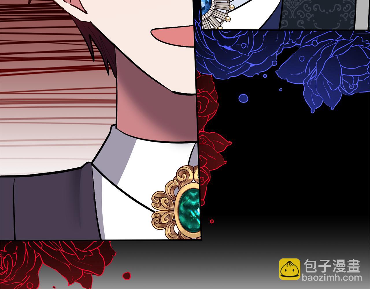 領養男主後把他寵大 - 第47話 另有所圖(4/4) - 2