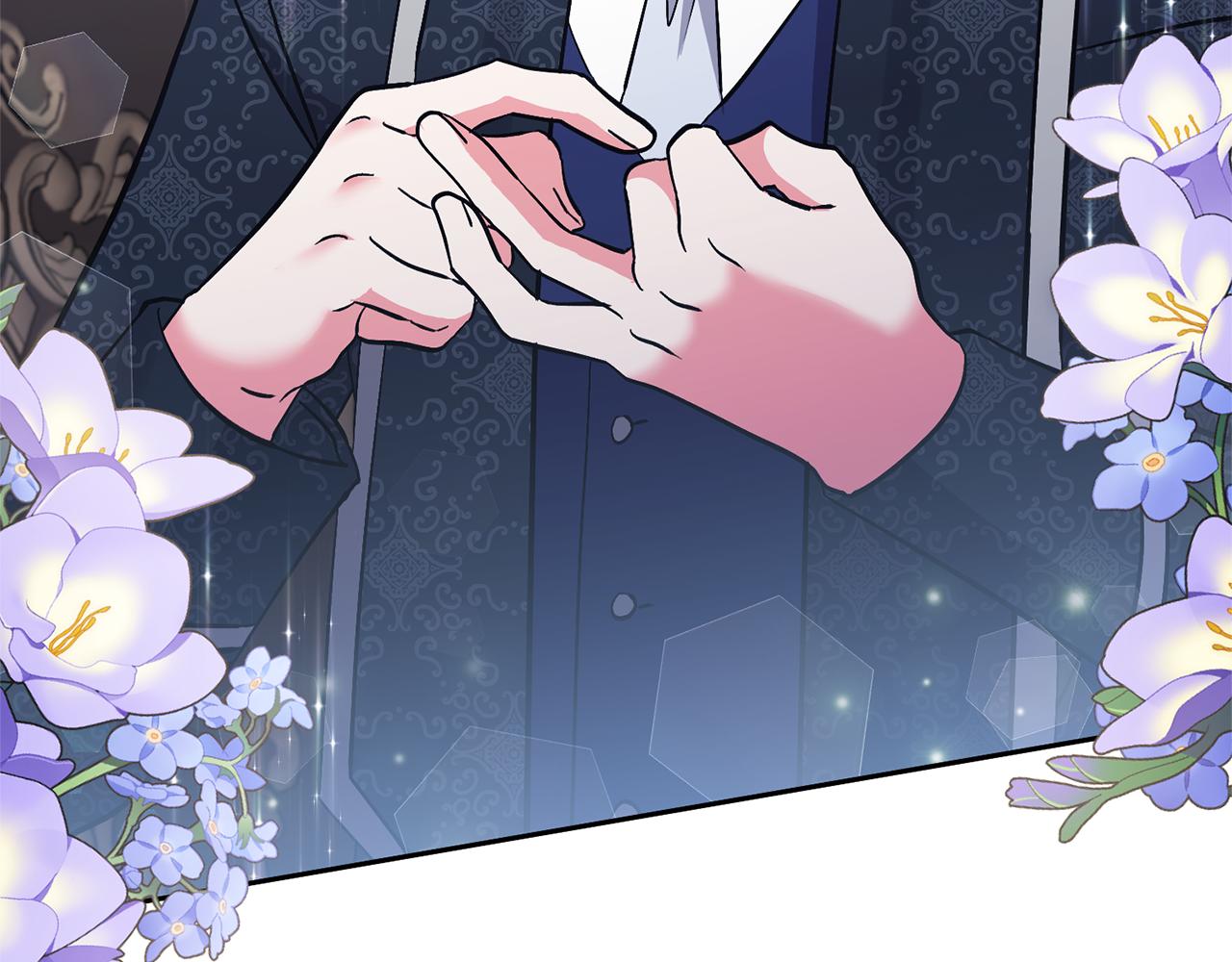 領養男主後把他寵大 - 第47話 另有所圖(4/4) - 1