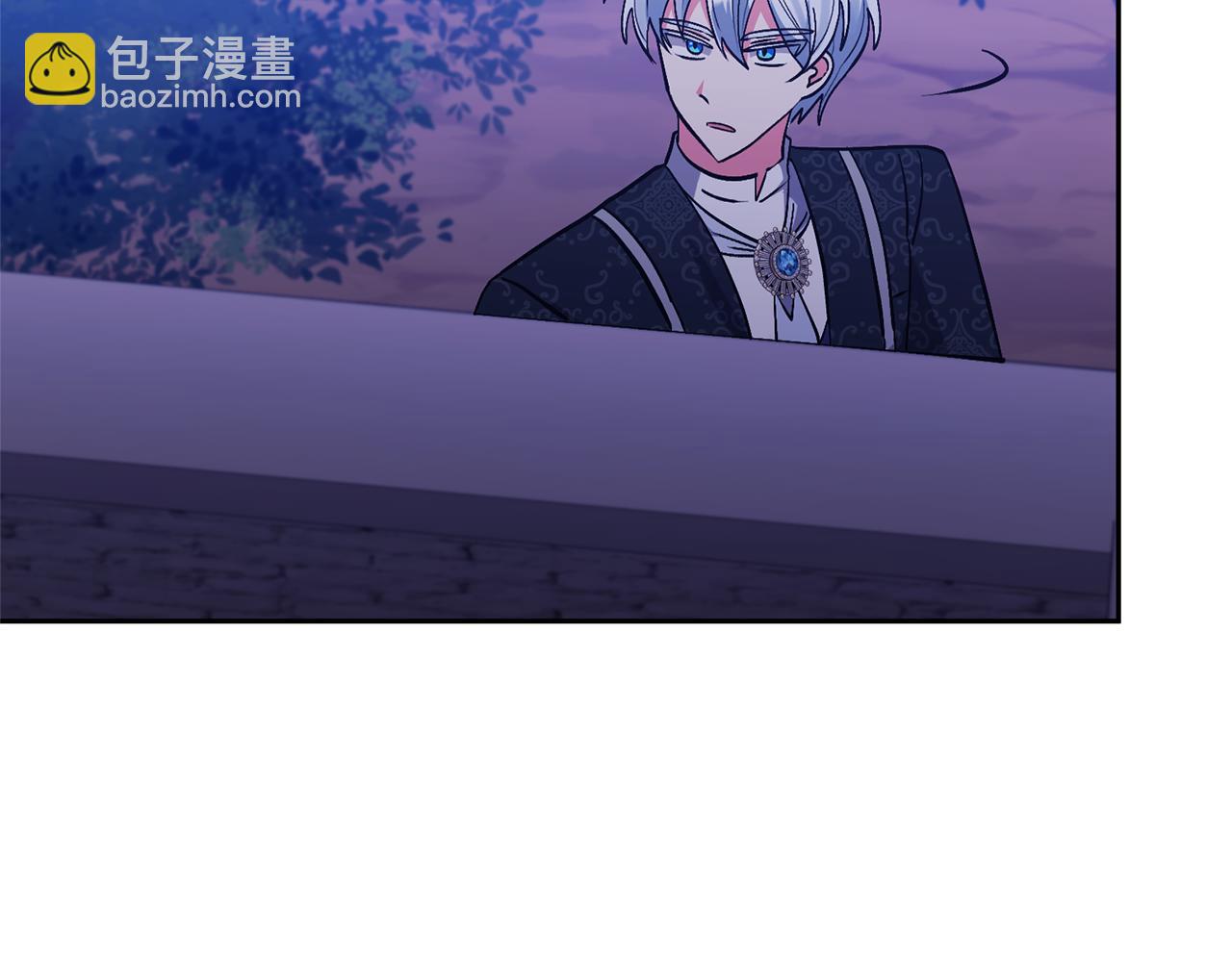 領養男主後把他寵大 - 第47話 另有所圖(1/4) - 1